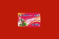 金华市婺城区回收购物卡